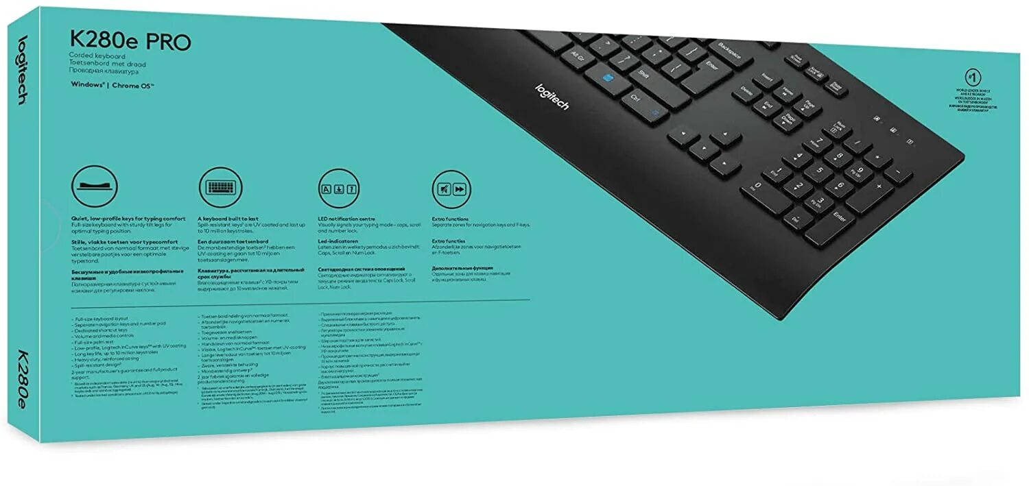 Logitech k280e. Клавиатура logitech k280e pro. logitech classic k280e. logitech черный usb k280e. клавиатура logitech k280e с подсветкой.