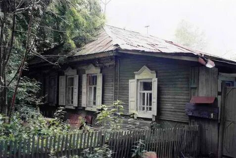 Погода в клюеве