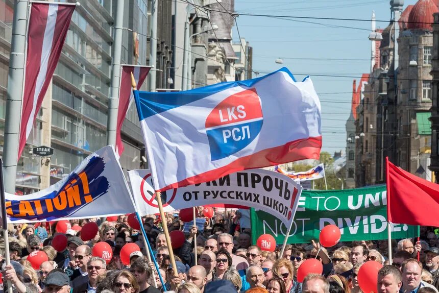 Русская партия латвии. Партии латвии. Партия национальное объединение латвии. Партии латвии. Русский союз латвии.