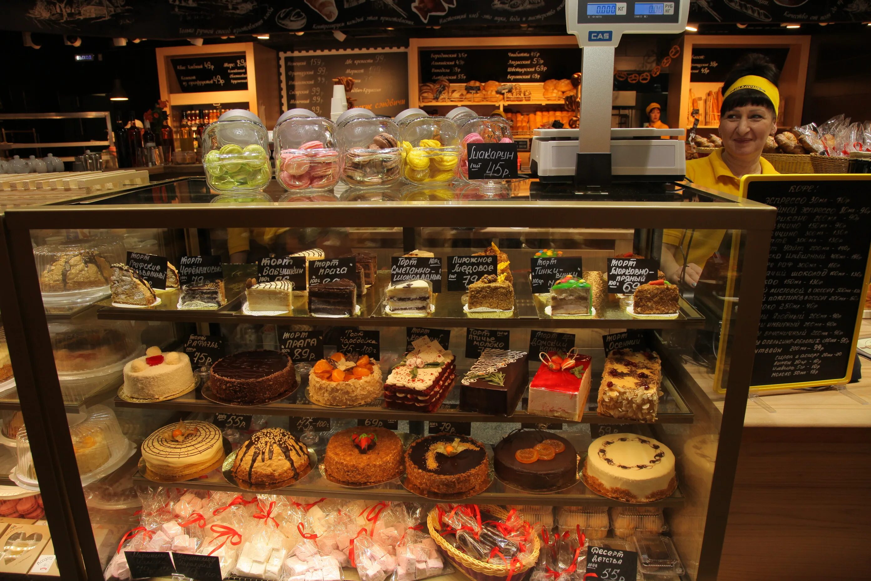 Готовый бизнес от собственника спб. Лучшие турфирмы. Булочная пекарня волконский. Современная столовая в школе. Винотека бурбон екатеринбург.