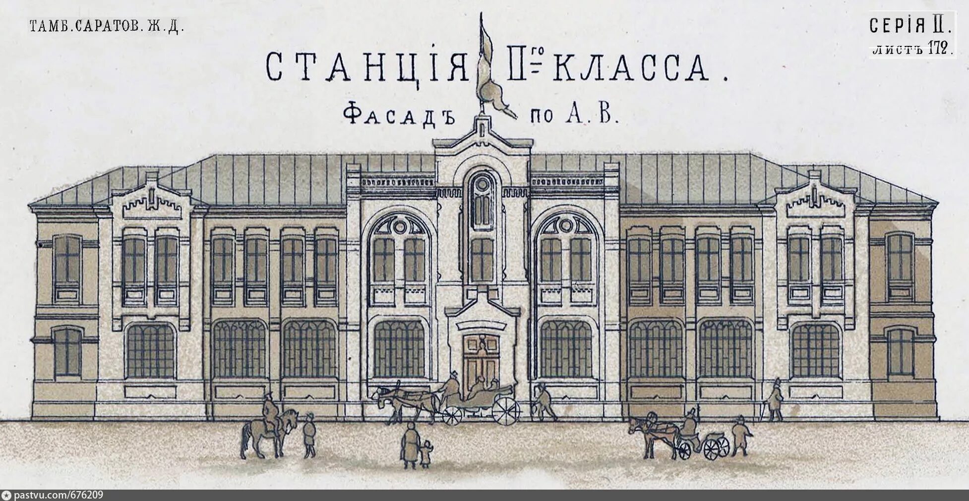 Биржа ртищево. ЖД вокзал Кирсанов. Тамбово-Саратовская железная дорога. ЖД станция Кирсанов. Железнодорожный вокзал города Кирсанова.