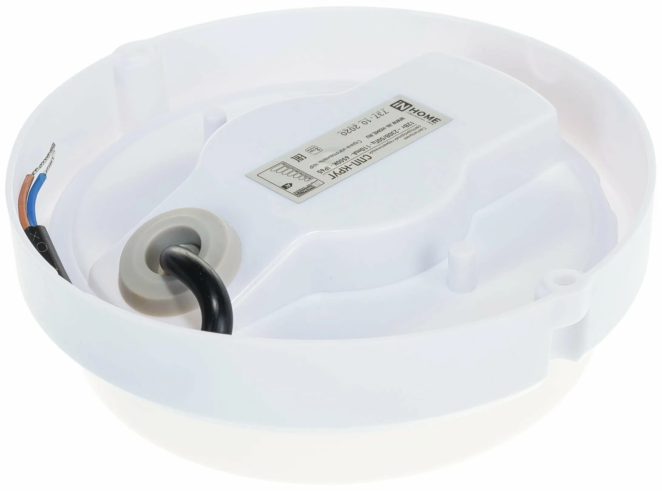 герметичный светильник in home. светильник точечный gx53r-standard rc gx53 230в встраив. светильник светодиодный in home спп-круг 12вт 6500к 960лм ip65. светильник под лампу т8-1200 g13 230в ip65 1200 мм. светильник спп-д 2503 с датчиком движения.