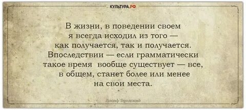 То пользователи не обращают внимания