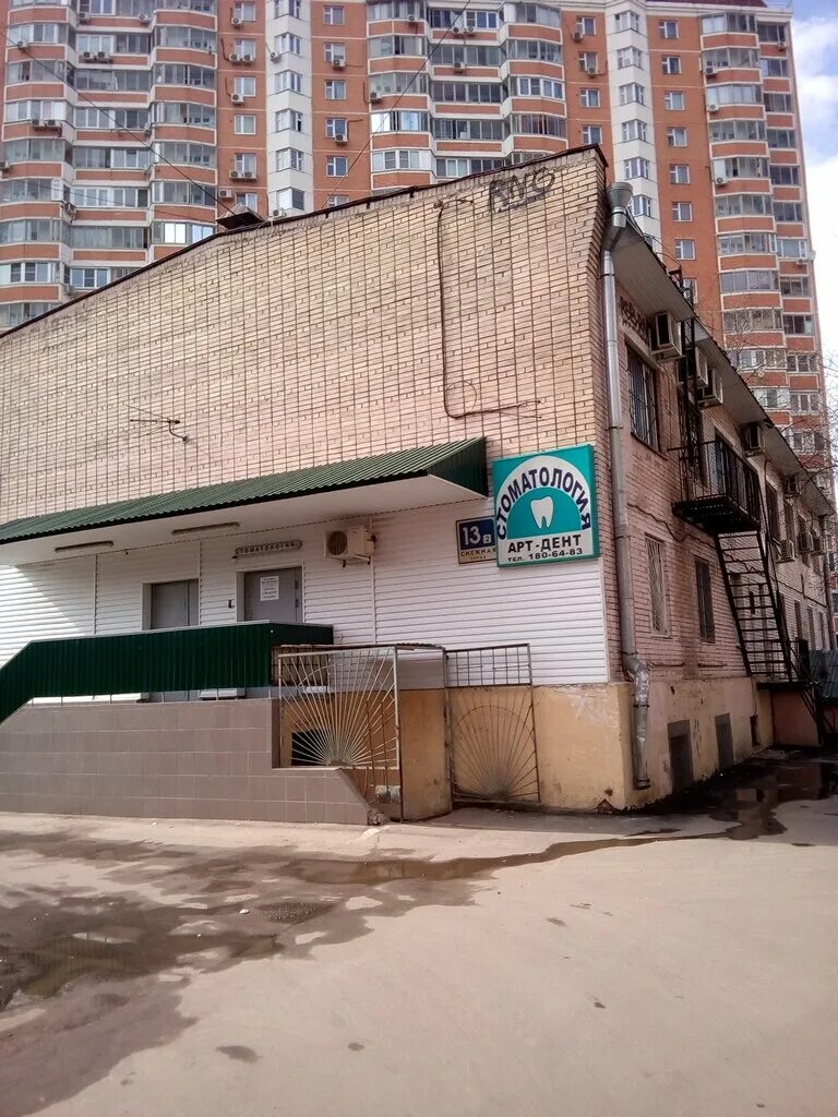 снежная ул 17к2. , 17к2. улица снежная 21/1 москва. москва ул снежная 19. москва снежная ул д 19.