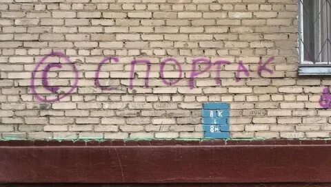 Грамотные прост