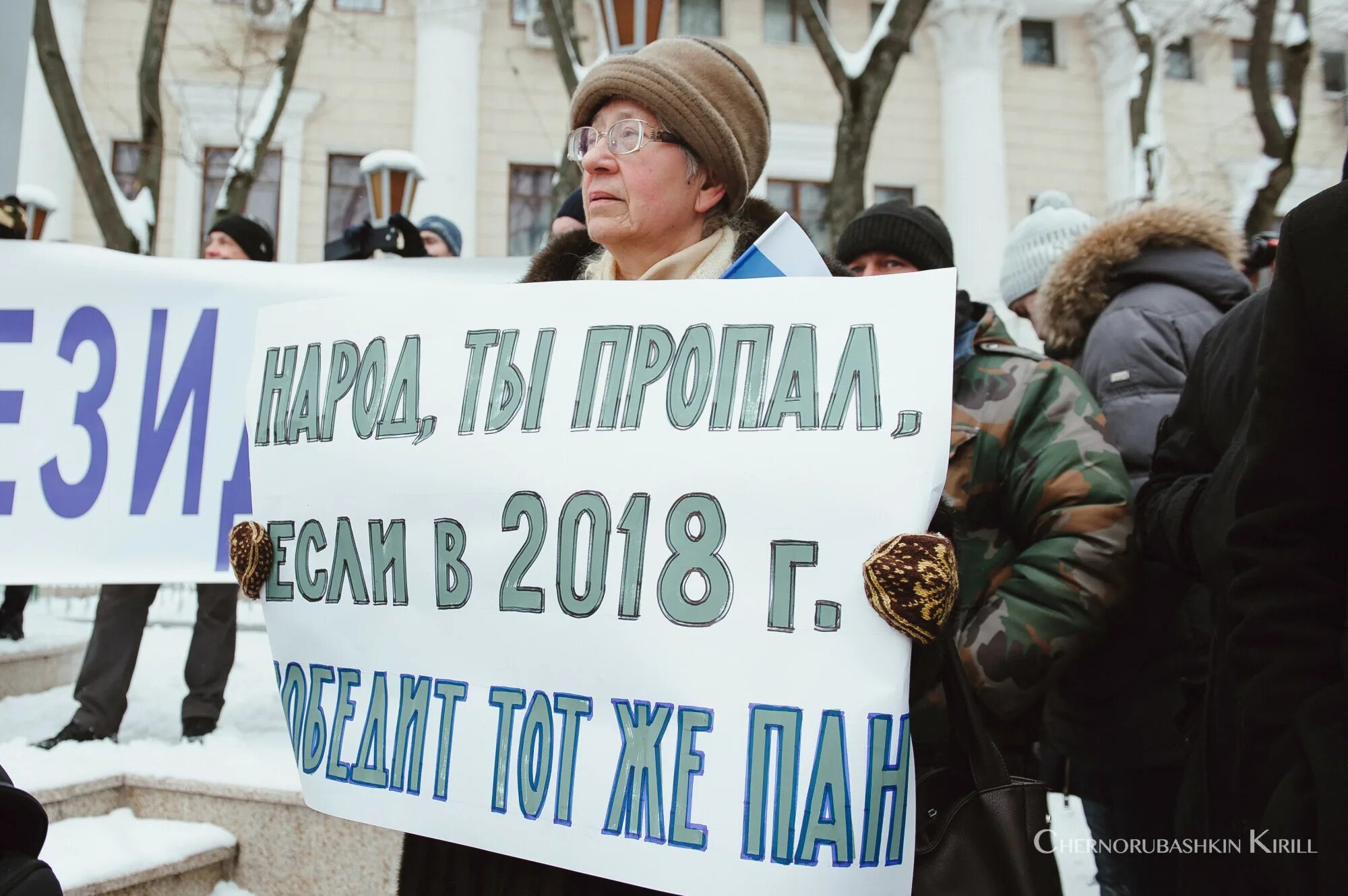 уйдет ли в отставку