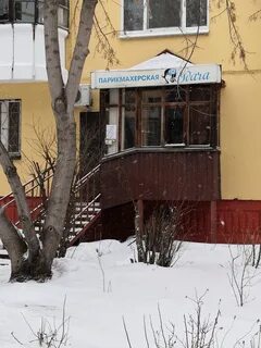Парикмахерская парковый пермь