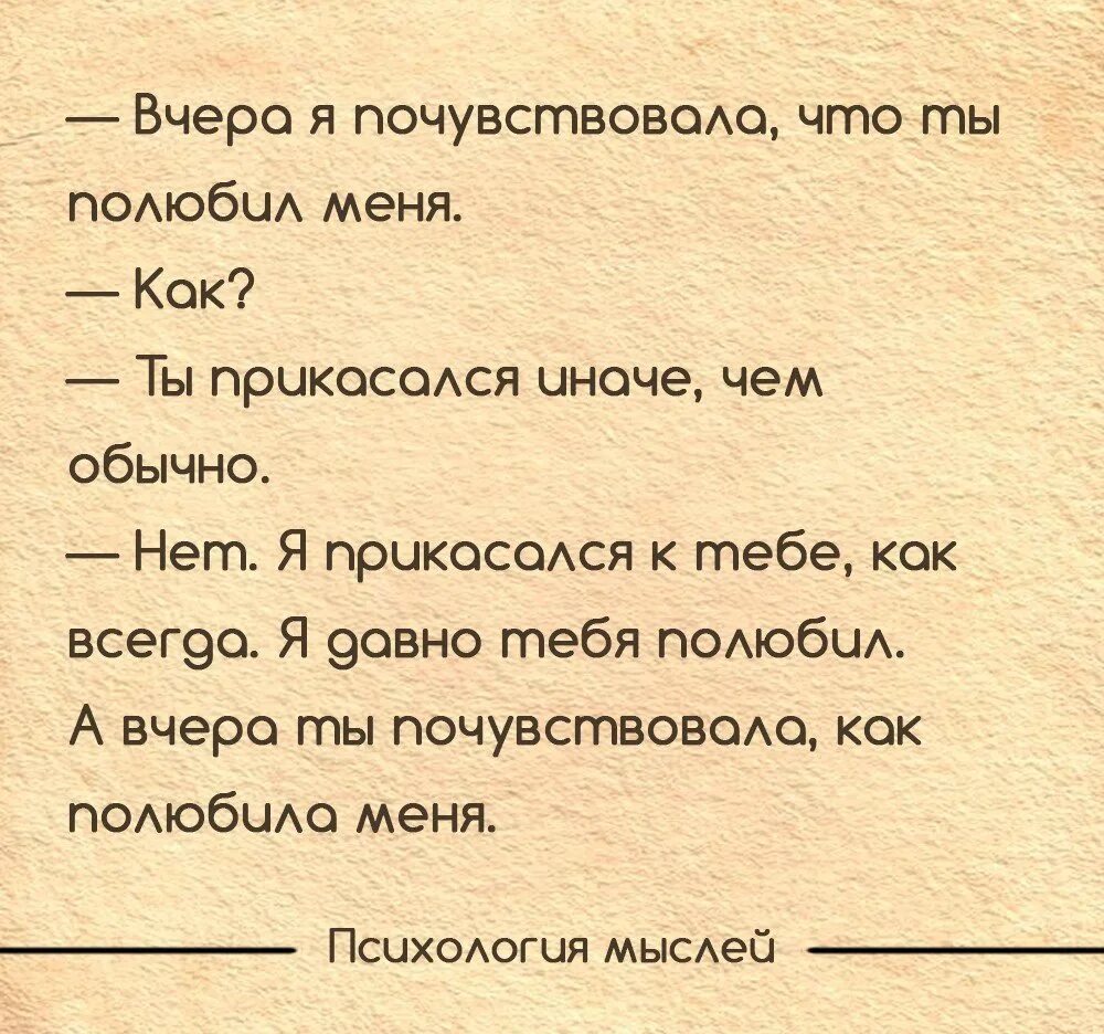 Последнее короткое письмо. Последнее письмо от твоего любимого джоджо мойес книга. Малена край последнее короткое письмо книга. Последнее короткое письмо малена край читать. Последнее короткое письмо малена край.