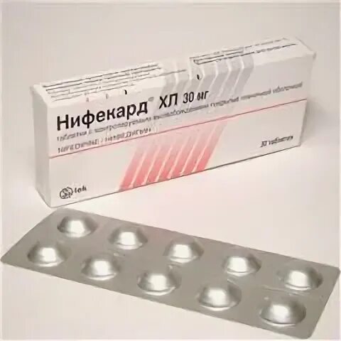 Нифедипин хл 30. Нифекард xl 30 мг инструкция. П. Нифекард хл 30 мг. Нифекард хл 60 мг.