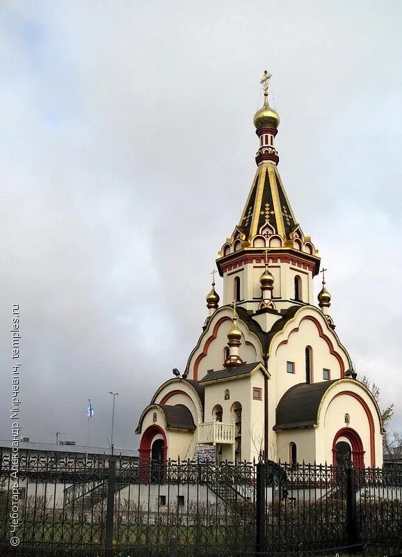Храм вознесения господня шереметьево. Уерковь воскресение хрисатв в химки. Храм воскресения христова шереметьево карго. Храм воскресения шереметьево. Церковь в шереметьево аэропорт.