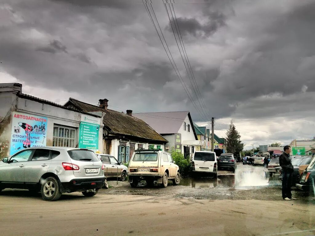 Погода давлеканово по часам. Давлеканово Башкортостан. Давлеканово Башкортостан население. Давлеканово, Башкортостан Респ., Россия. Давлеканово фото города.