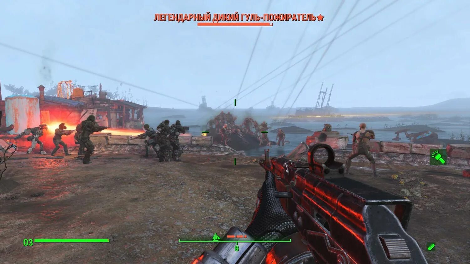 Fallout 4 ферма уорвиков. Легендарный усохший дикий гуль. fallout 4 ферма уорвиков мод.