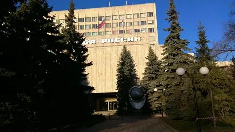 83 федеральный центр