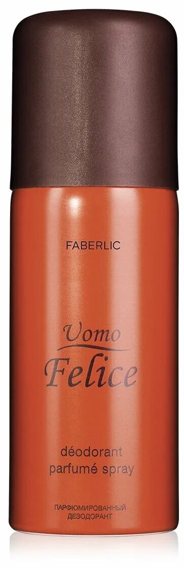 Faberlic дезодорант Vomo Felice. Дезодорант спрей Faberlic uomo Felice. УМО Феличе Фаберлик мужской. Фаберлик uomo Felice для мужчин. Парфюмированный дезодорант мужской