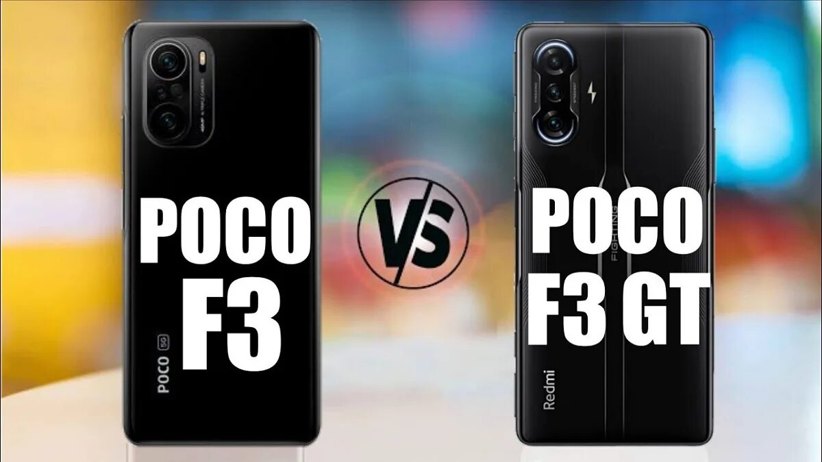 Как включить поко ф5. Поко ф 3 5 gt. поко ф 3 gt и poco f 3. poco f3 против poco f4. gt neo 3 vs poco f4l3.