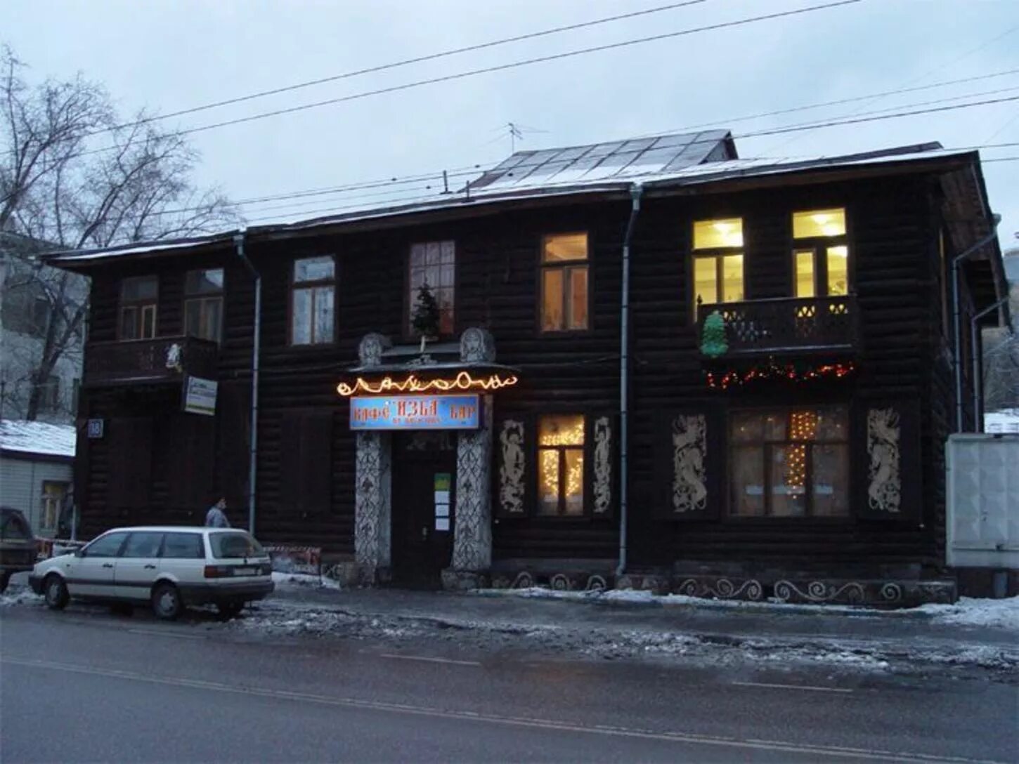 Долина 5165 ресторан москва. Верхняя масловка 10 стр 4 кафе замок. Верхняя масловка кафе. Верхняя масловка кафе. Поминки в кафе.