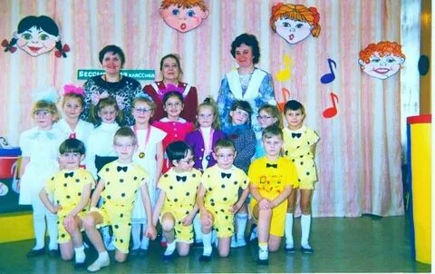 Народное детский сад сайт