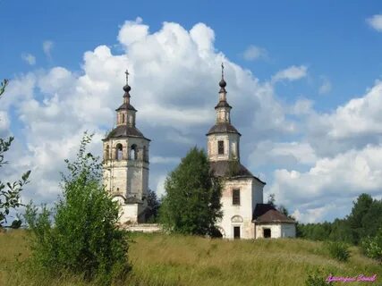 Кировская область слобода