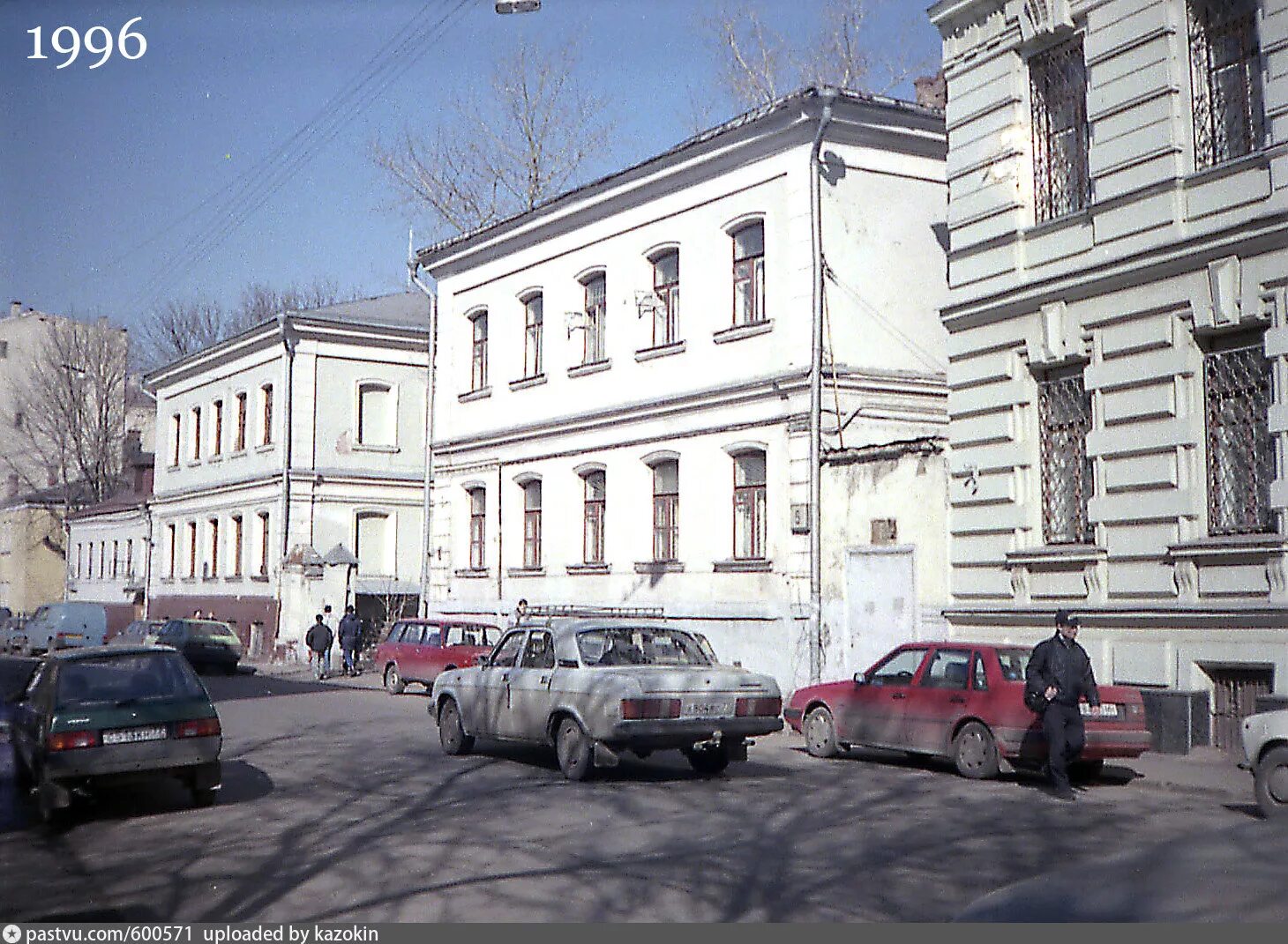 Москва ул армянская