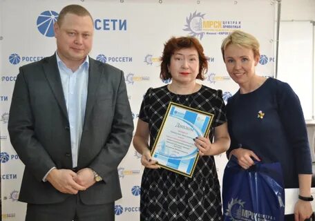 Кировском филиале энергосбыт