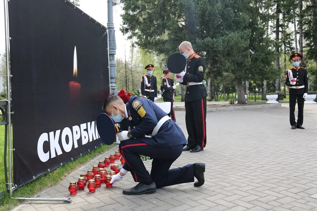 Гимназия 175 Казань траур. День скорби Казань. Казань 11 мая память. Траур в школе Казани. Траур челябинск