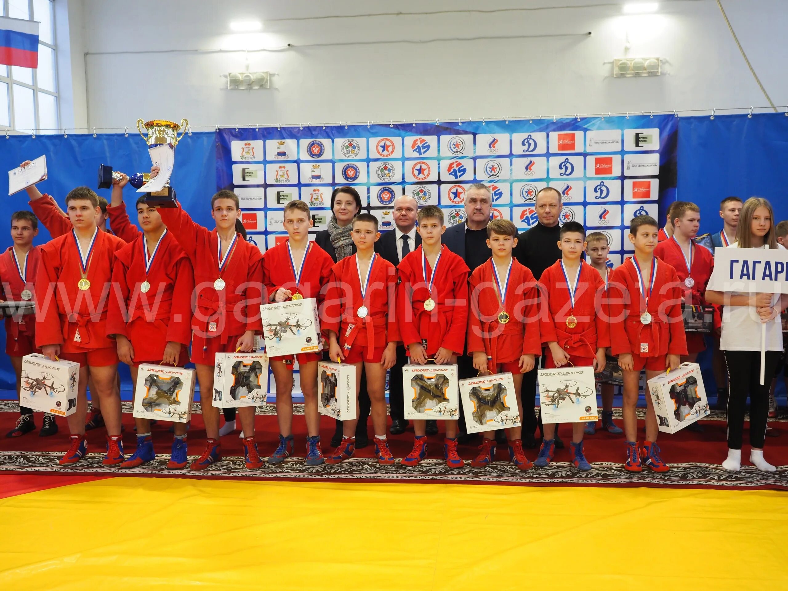 Международный день самбо. Соревнования по самбо. Хадзегрв тимофей самбо. Рославль самбо торпедо. Самбо смоленск.