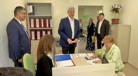 Центр переселения