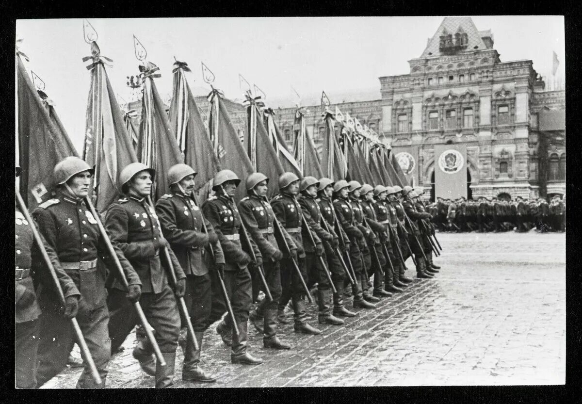Великой и главной целью. 24 Июня 1945 г в Москве состоялся парад Победы. ВОВ парад Победы 1945. Парад красной армии 1945. Парад 1945 года на красной площади.