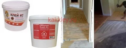 Подложка какой клей