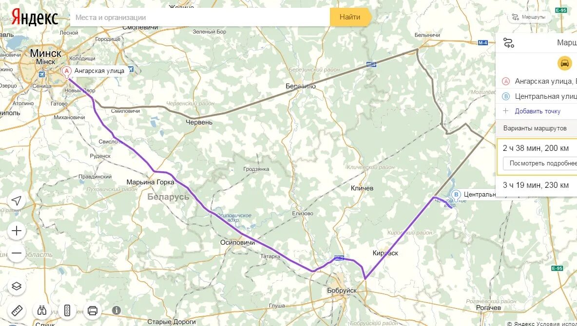 Координаты n 56. 58 широта. Широта: 56°05'43. Как определить координаты на карте. 53 широта.
