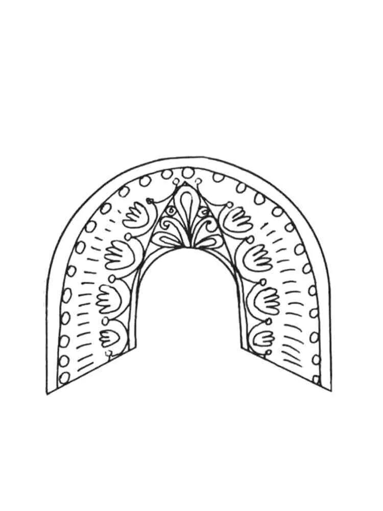 Кокошник эскиз. Кокошник русский народный нарисовать. Кокошник на а4. Русский кокошник раскраска. Русский кокошник раскраска.