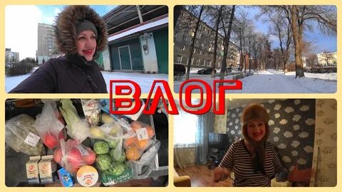 Блоггер снег