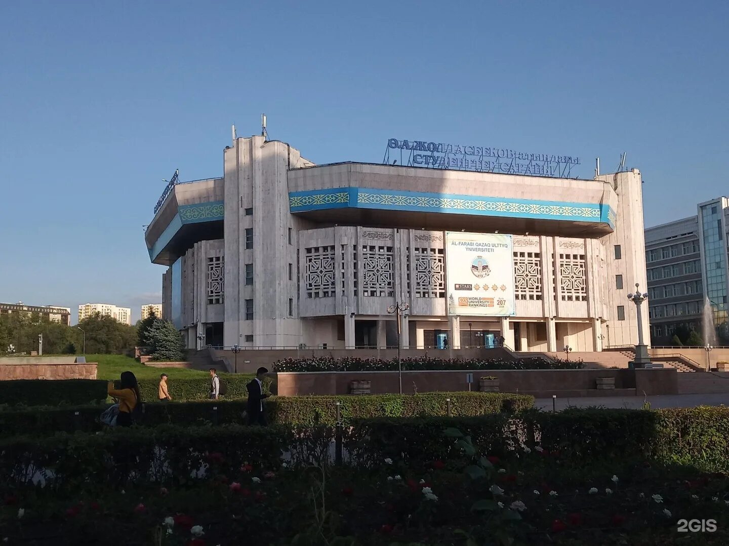 Мэрия алматы. Дворец студентов имени у. Дворец студентов кызылорда. Маслихат алматы здание. Алматы 24.