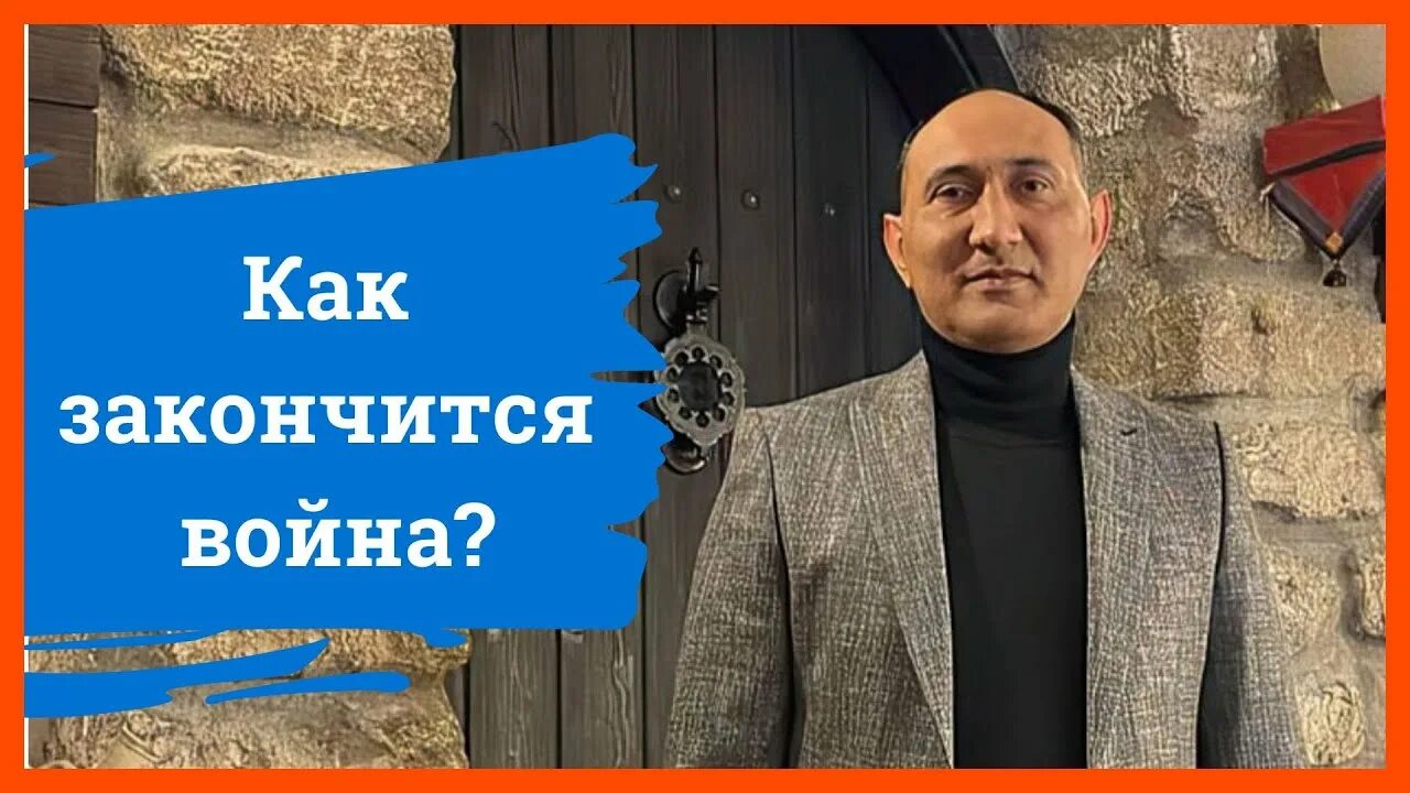 Агиль рустамзаде телеграм. Агиль рустамзаде. агил рустамзаде аналитик. агиль рустамзаде фото.