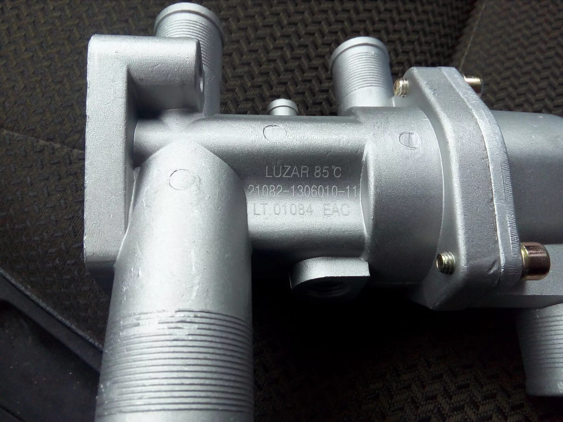 Термостат на ваз 2115 инжектор 8 клапанов 1. Термостат 2114 8 клапанов. Термостат ваз 2114 1. Термостат ваз 2114 8 клапанов 1. Термостат 2114 инжектор.