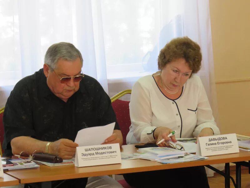 Галины давыдовой. Галины давыдовой