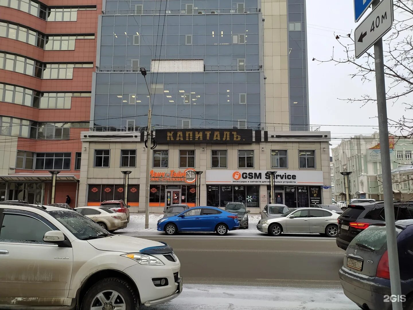 Продается трехкомнатная квартира в Москве 75 кв.м., метро Ленинский Проспект, Ор