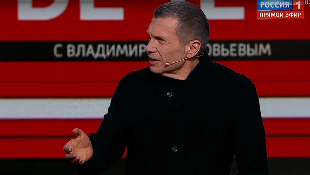 Вечер с владимиром соловьевым. Вечер с соловьевым новое. Вечер с владимиром соловьёвым от 9 ноября 2023 года. 22. 2023.