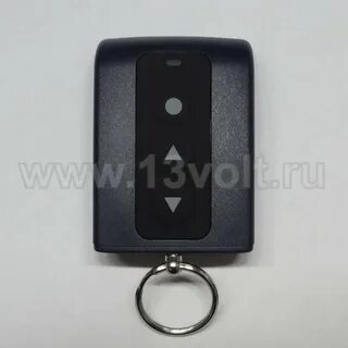 Брелок старлайн без экрана