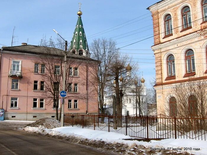 Тейково шибаевская 15. Тейково (ивановская область), октябрьская улица, д. Кафе тейково. Тейково центр города. Тейково шестагинская 85.