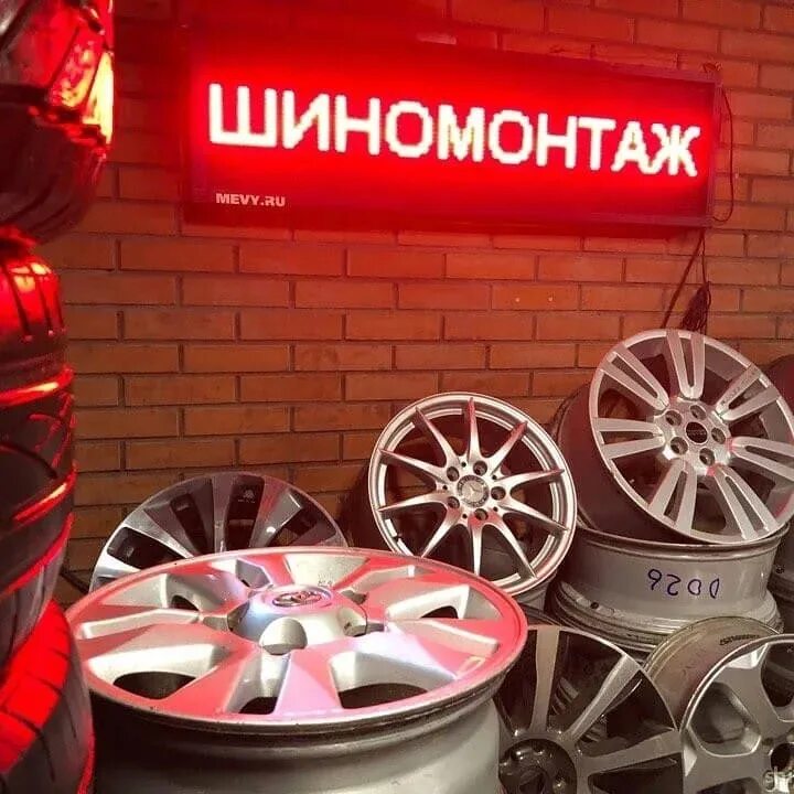 Платон грузовой челябинск фотографии еманжелинск как выглядит. Еманжелинск баня. Еманжелинск на карте. Автосервис еманжелинск. Еманжелинск рынок.