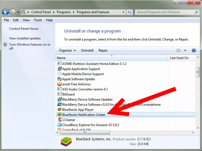 Internet start как удалить. Uninstall windows. как удалить интернет старт. как удалить программу &quot;internet-start&quot;. как убрать exe виндовс 7.