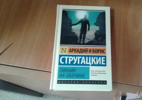Литература филфака