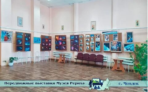 Передвижные выставки художников