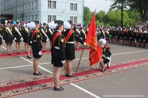 Государственные кадетские школы