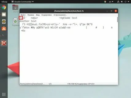 Разархивировать linux