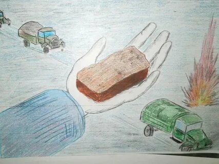Дорога жизни рисунок 1 класс