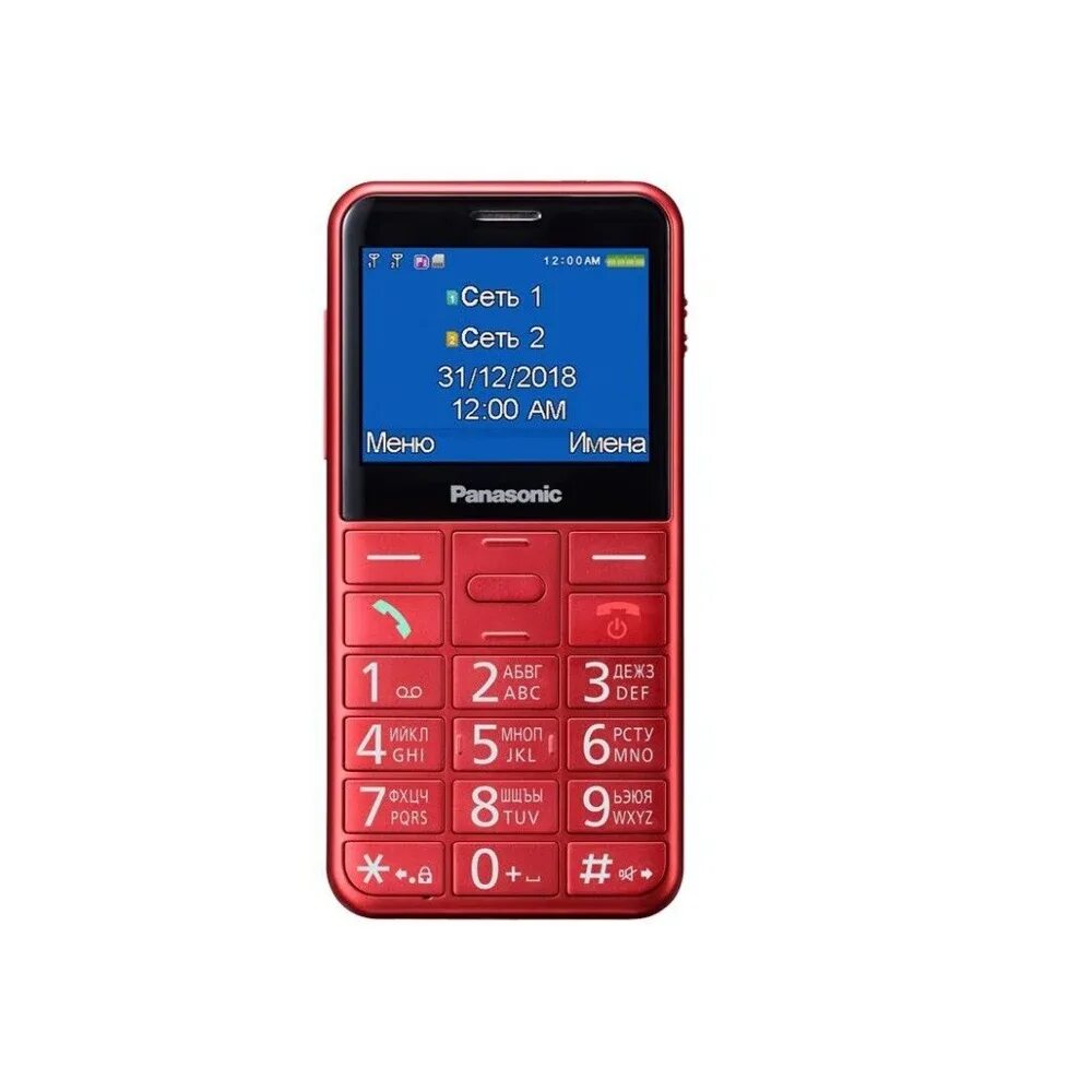 Телефон с крупным шрифтом. Бабушкофон Nokia w59. Бабушкофон 2020 Панасоник. Бабушкофон INOI. Бабушкофон красный.