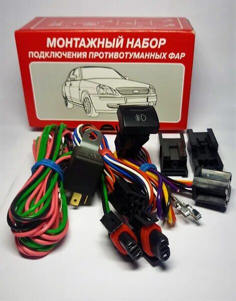 Набор для подключения противотуманных фар гранта Противотуманные фары (ПТФ) TD PRIORITET KOMPANI купить по выгодной цене в интерн