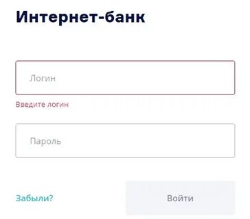 Дата банк сайт